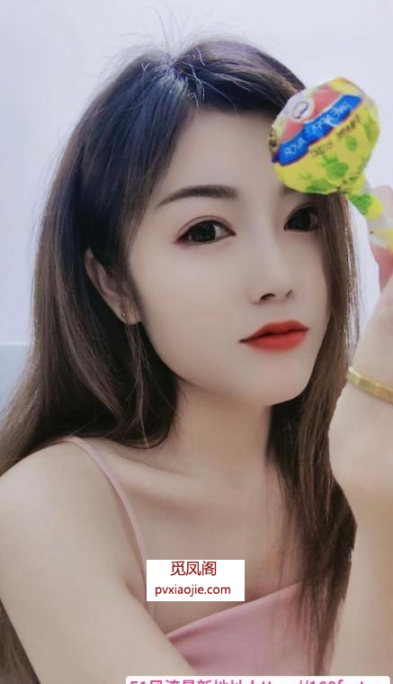 性价比高的少妇