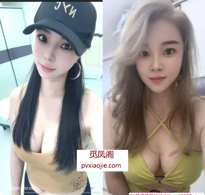 罗湖双飞亲姐妹