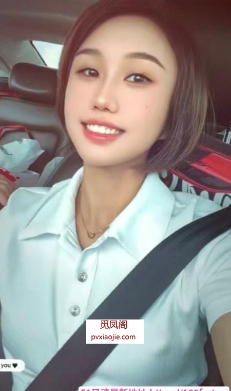 海珠清纯乐儿