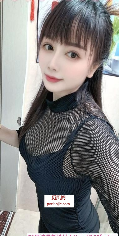三通小腰精