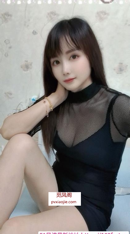 三通小腰精