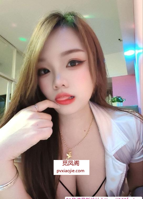 雨花舌吻优乐美