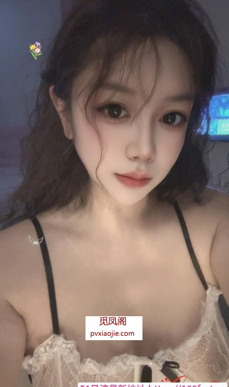 吴江兼职纯欲浅姐