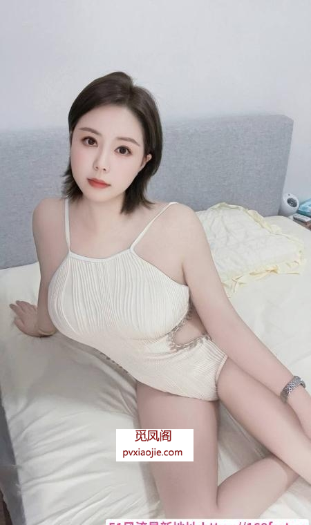 丰满大胸短发妹子