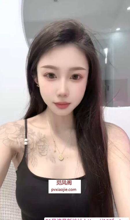 黑丝长腿俏佳人