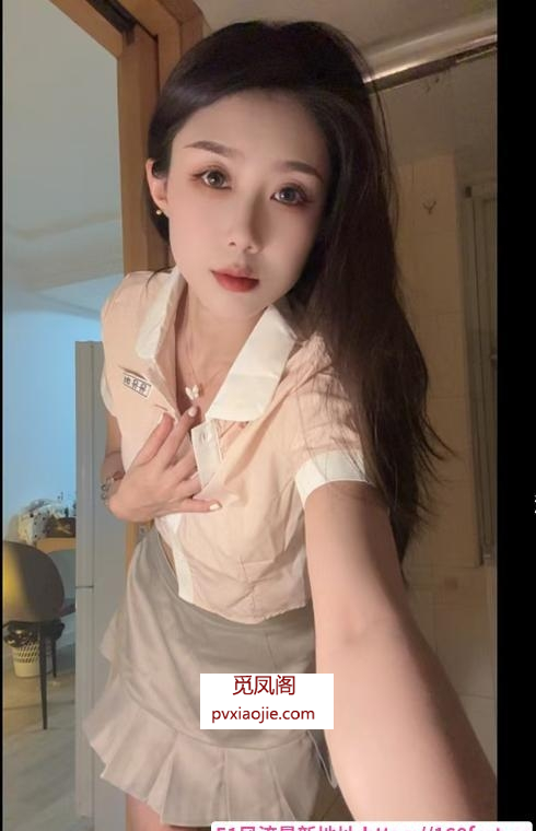 黑丝长腿俏佳人