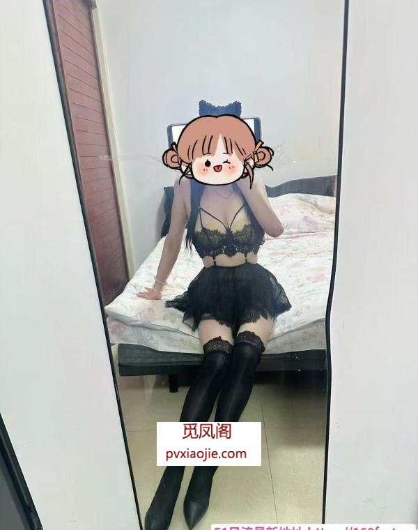长腿大高个雨墨