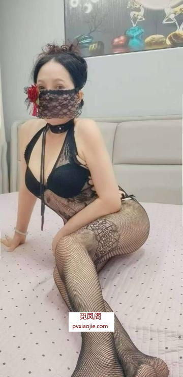 风骚黑色情趣熟女