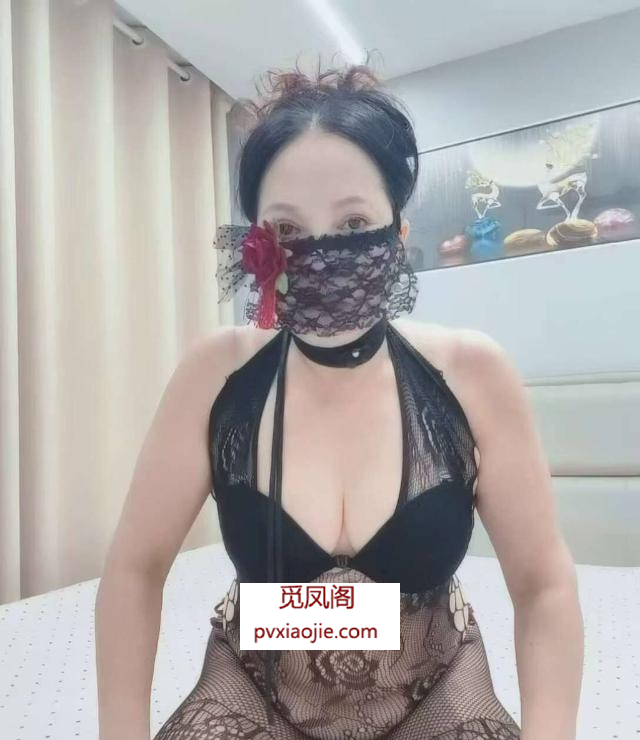 风骚黑色情趣熟女