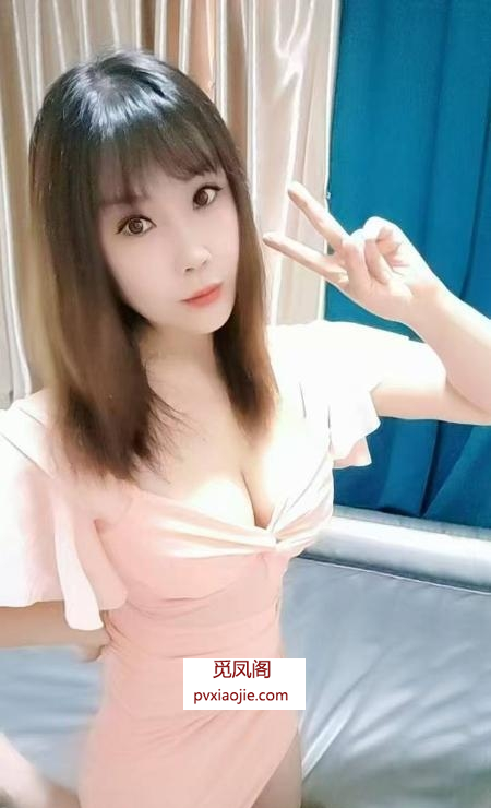 滨江水床服务系沫儿