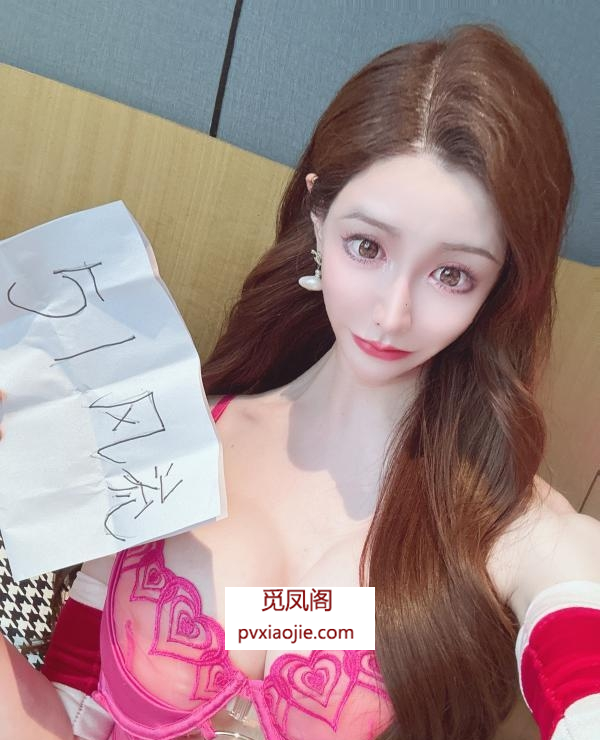 性感男娘Ts模特彤彤