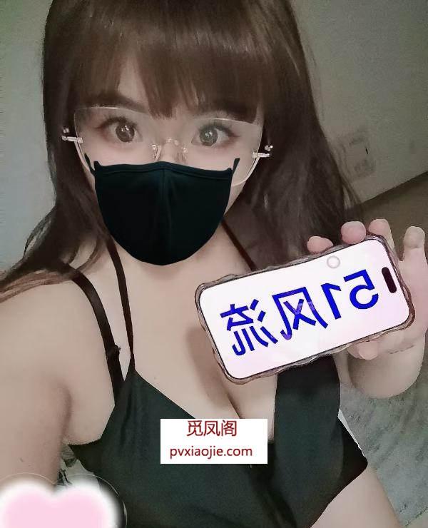 黄渡肉肉的丰满型妞