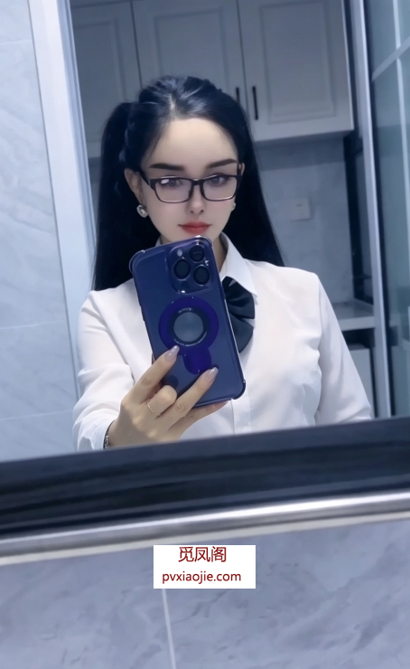 制服控的御姐