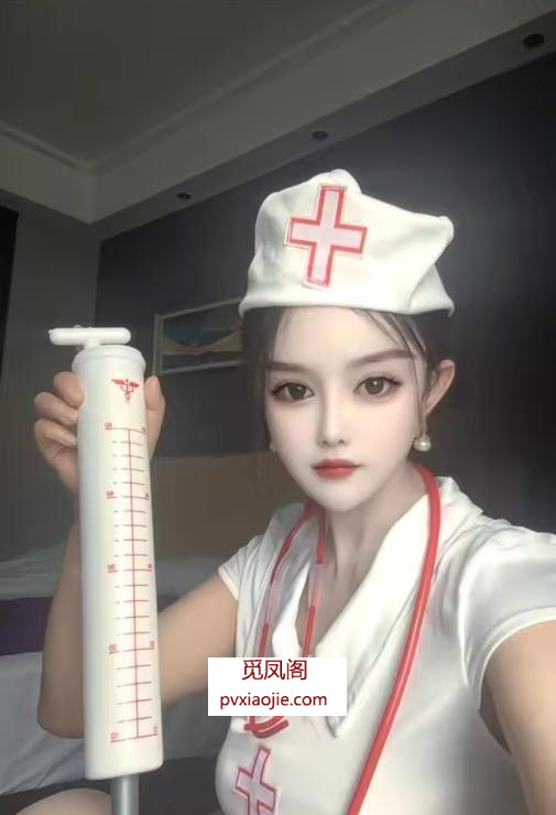 制服控的御姐