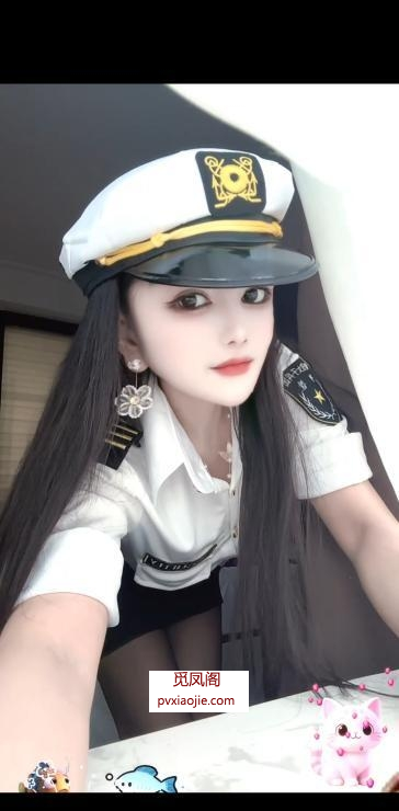 制服控的御姐