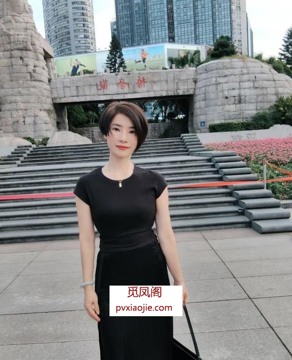 番禺御姐娜娜