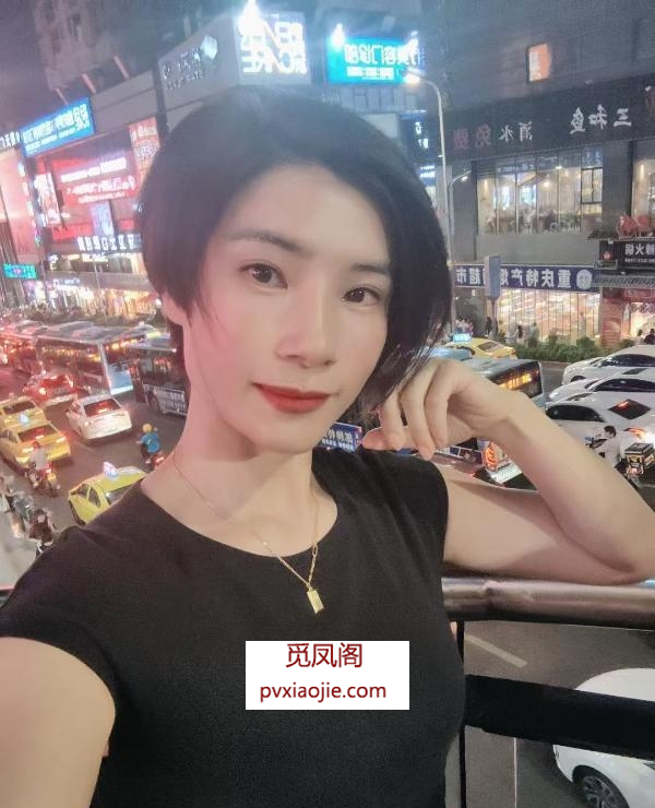 番禺御姐娜娜