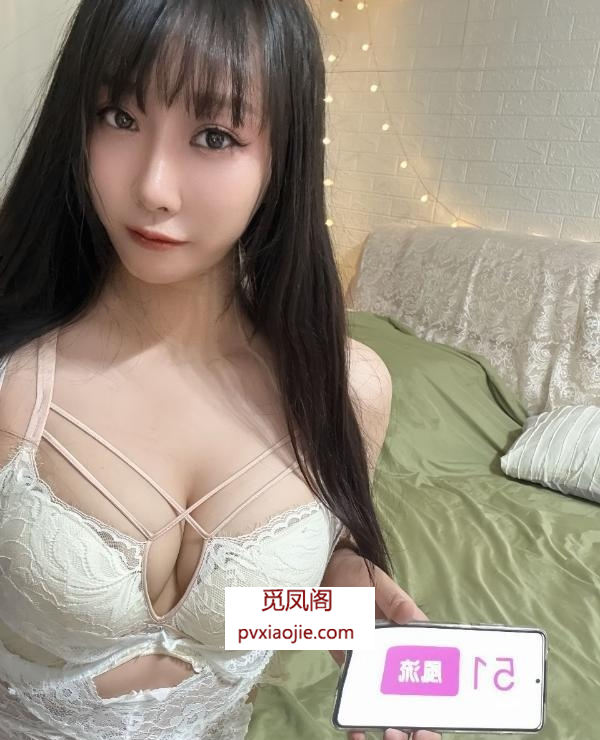 宝安翘臀御姐