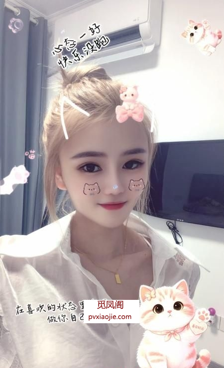 长腿安琪回归