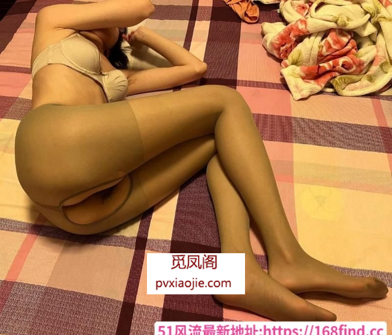 城南风骚御姐