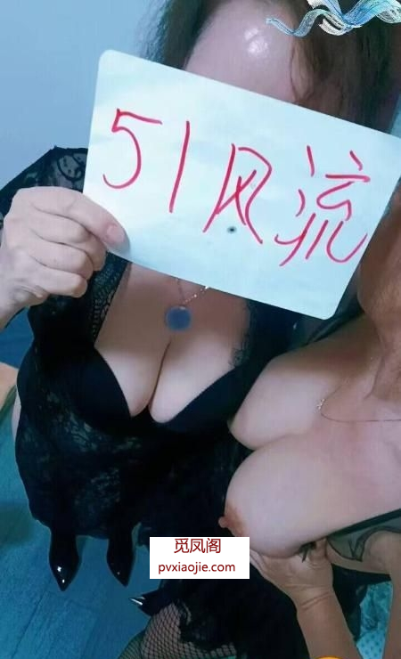 西湖双飞6张买一送一