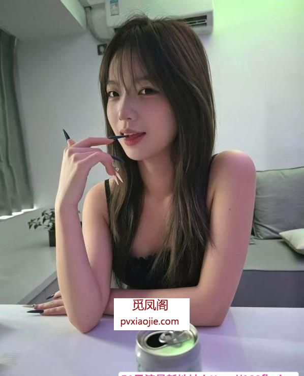 上城长腿翘臀妹子