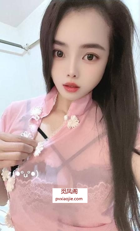 体验蜀山琳琳