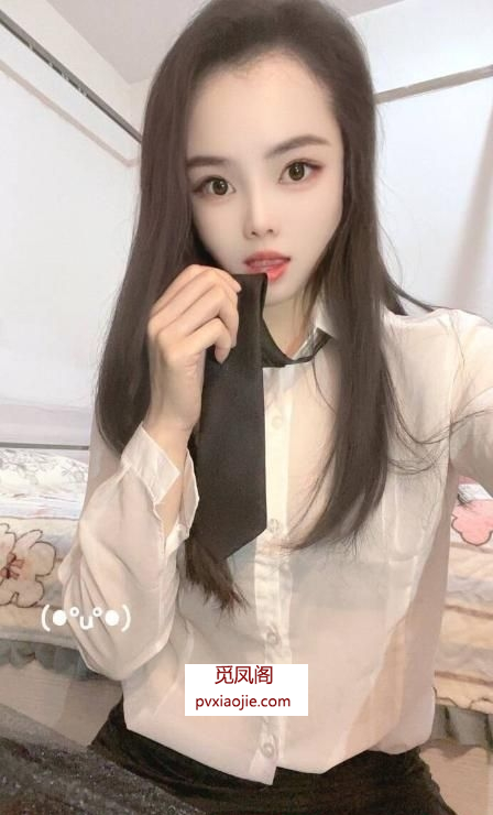 体验蜀山琳琳