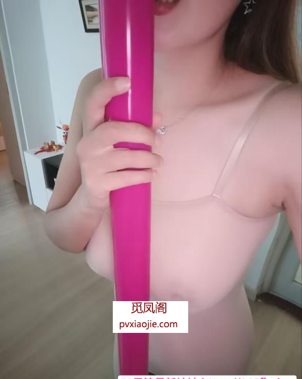 福田上沙巨乳雪梨姐
