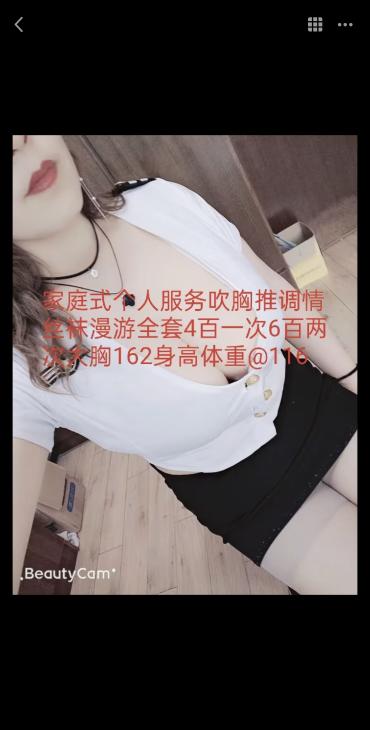 可无套老熟女