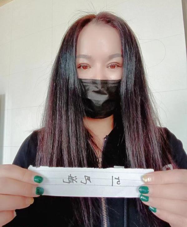 沈阳风骚少妇