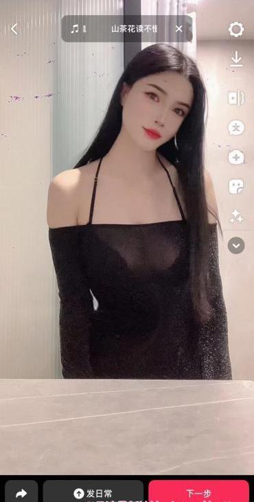 罗湖巨乳小米儿