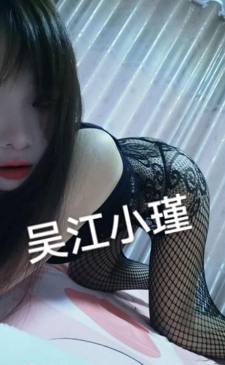 吴江网袜蕾丝女孩