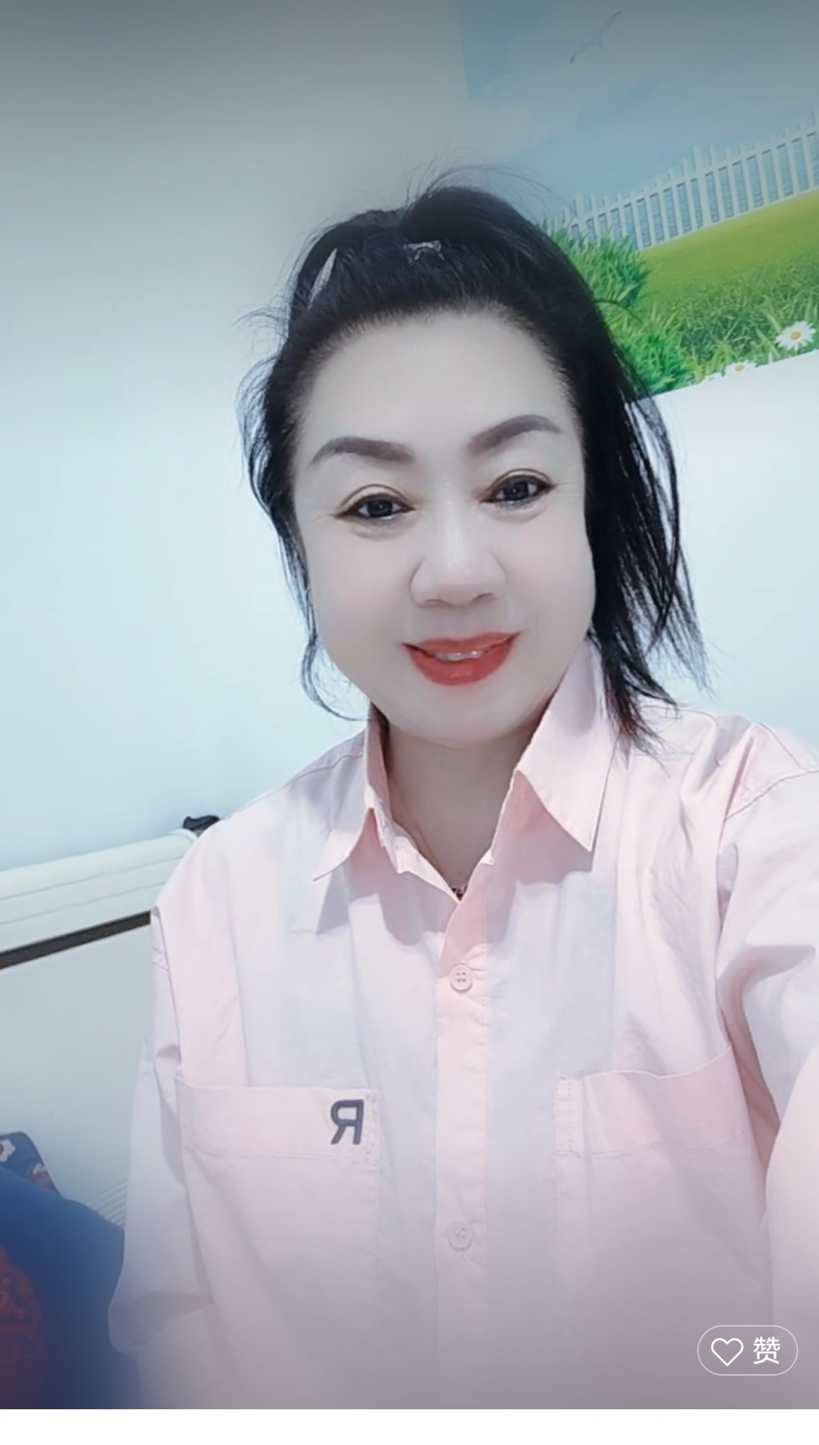 古城骚妇