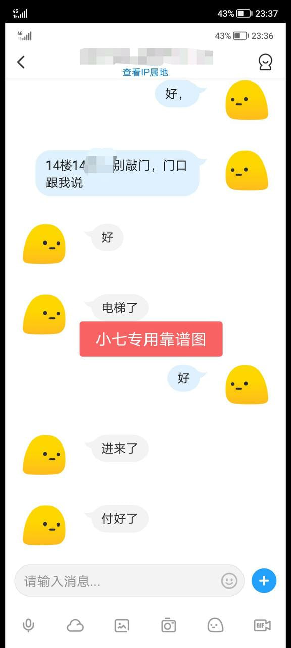 上海全区都有操逼找我.魔都淫乱❤️姐.母女双飞✅无套ST✅嫩模处N❤️无定金无套路