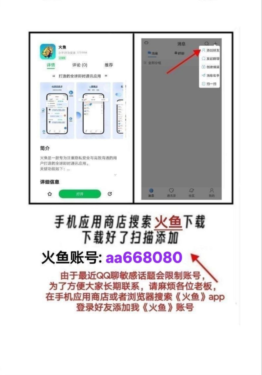 [推]✅全国外围❤️自带公寓✅【 00后舞蹈系白虎学妹下海兼职❤️ 无定金，真实见面付款