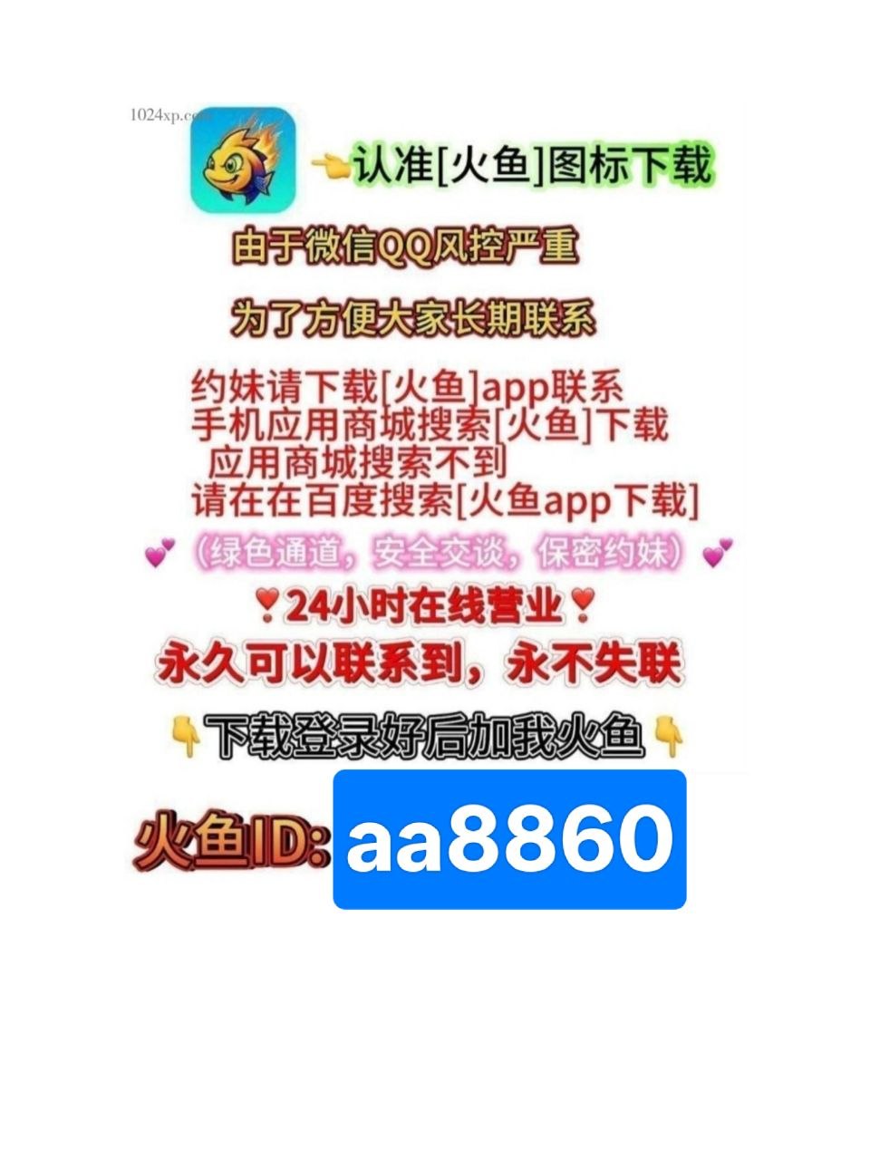 [推]✅全国外围❤️工作室✅00后舞蹈系白虎学妹下海兼职❤️