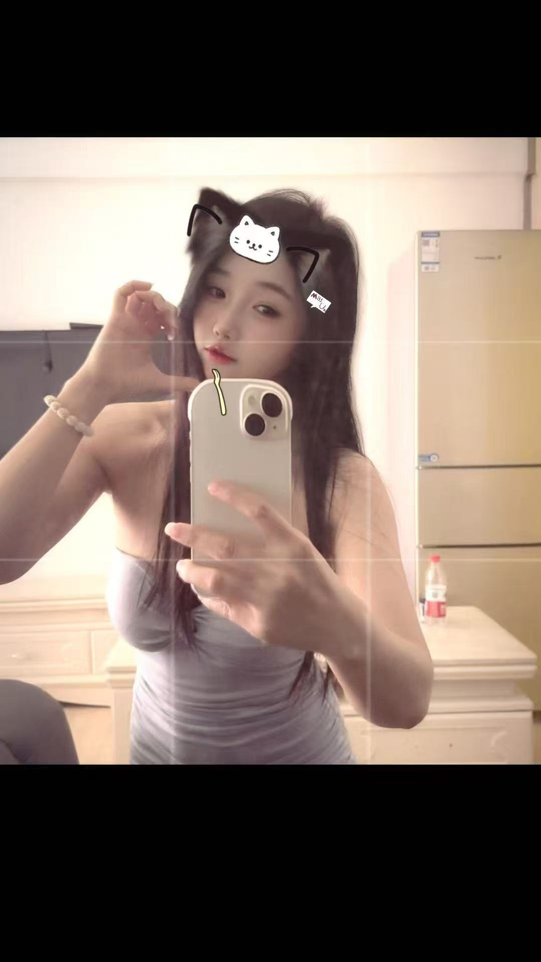 中山二七翘臀九儿