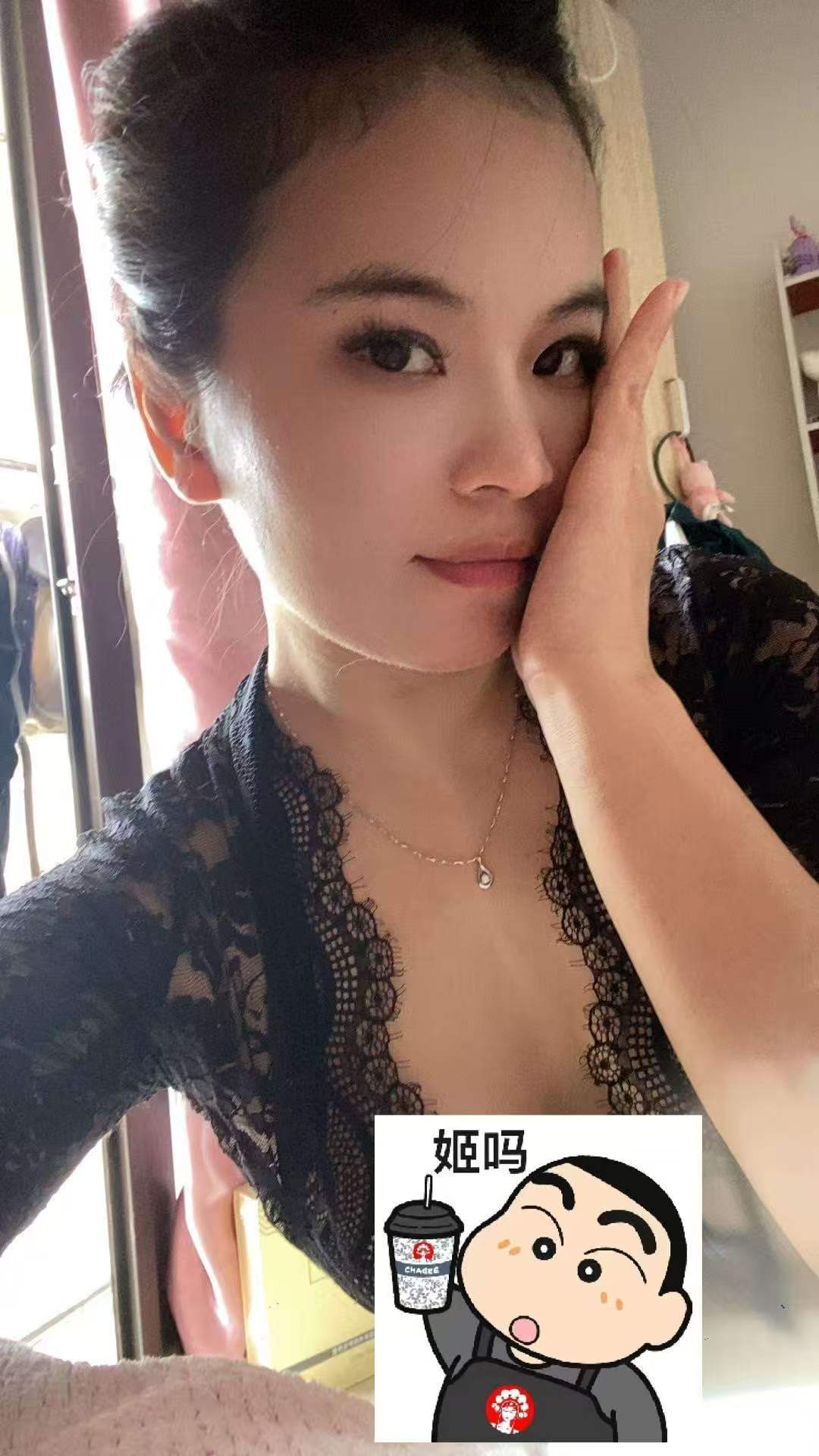 东晓南有毒爱情（佩琪）