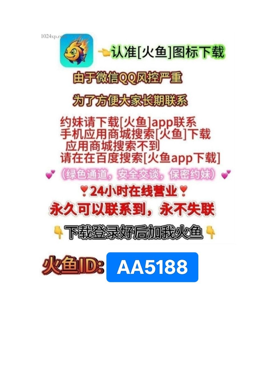 [推]✅全国工作室➕上门✅【官方认证靠谱】 00后舞蹈系白虎学妹下海兼职❤️