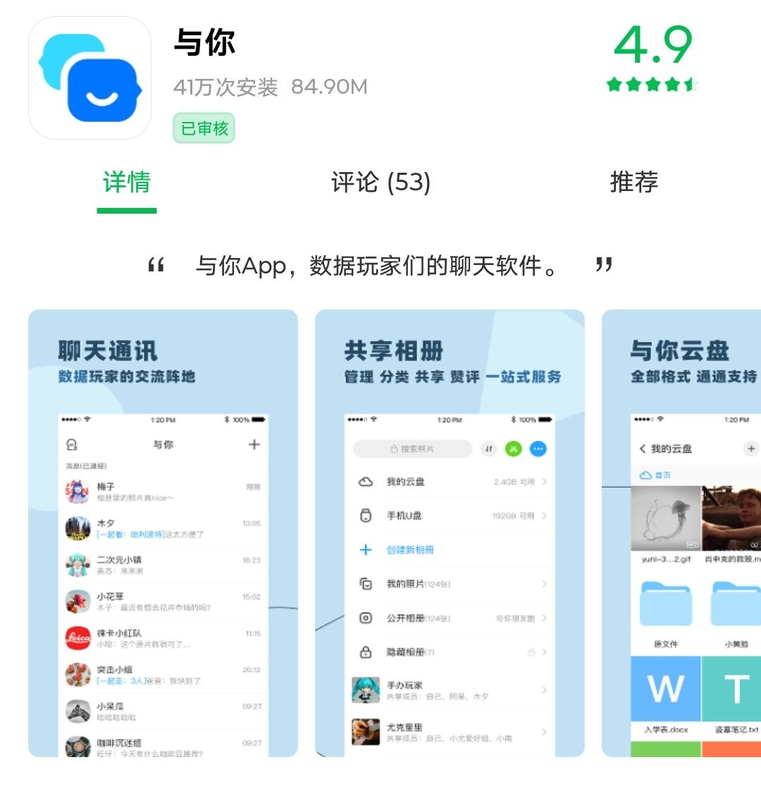 [推]全国各城市兼职学妹，嫩模，少妇，自带公寓，无定金，见面付款 与你号:ggk8899