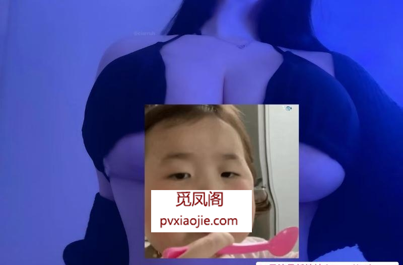 奉贤巨乳妹子体验