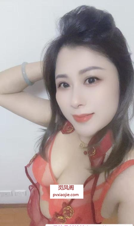 服务型骚少妇