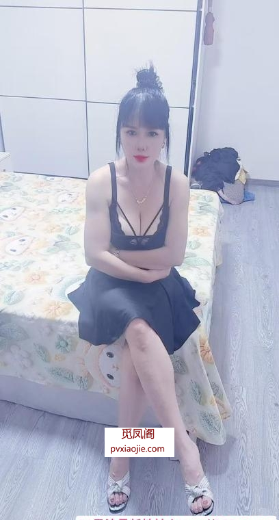 浦东熟女大奶