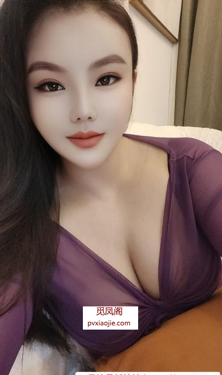 天河服务骚妇