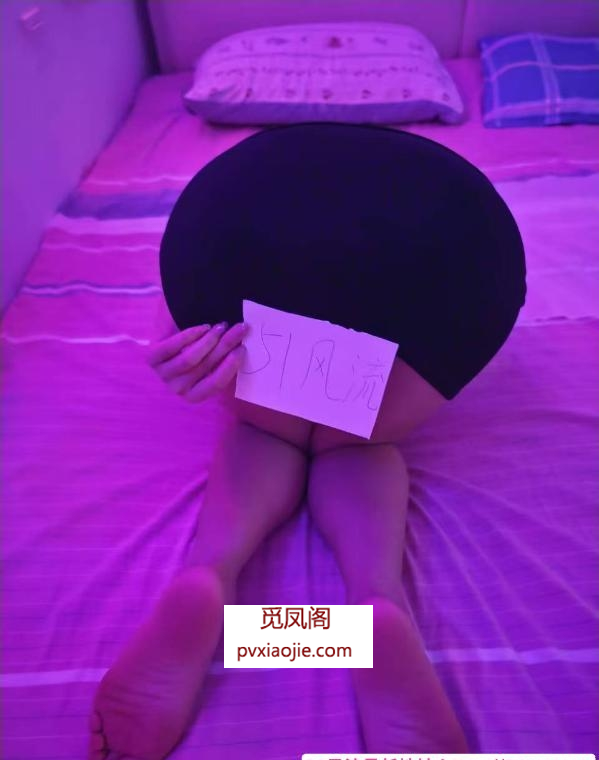 水床激情苏念老师