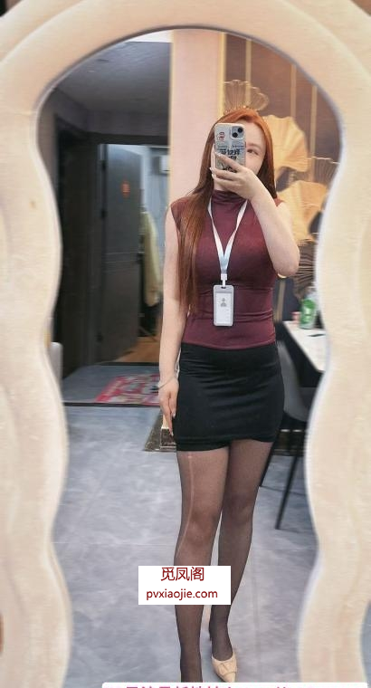 拱墅区大奶妹子