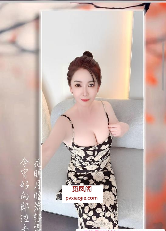 西门水床服务控