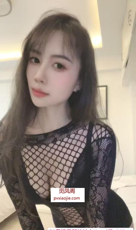 气质女人味御姐乐乐