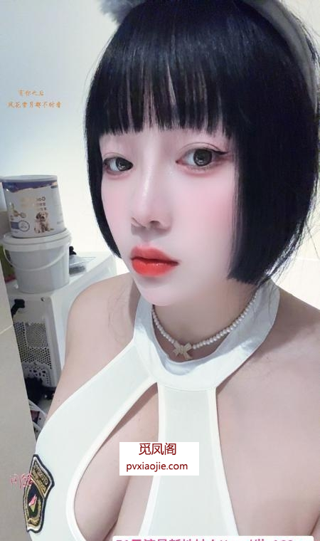 二刷徐汇大奶伊诺